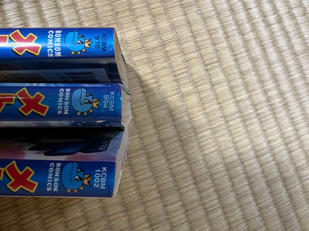 メトロイド : サムス&ジョイ 3巻セット