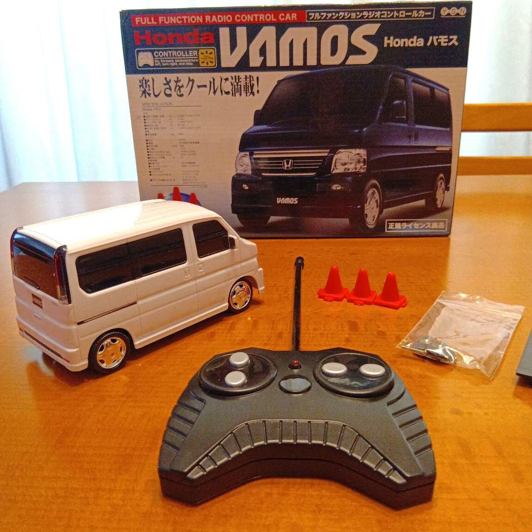 Honda VAMOS ラジコンカー 27MHz（ホワイト）