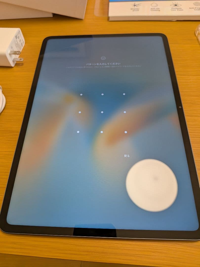 N*k様 [美品] Xiaomi Pad 6S Pro 12.4 8GB/256