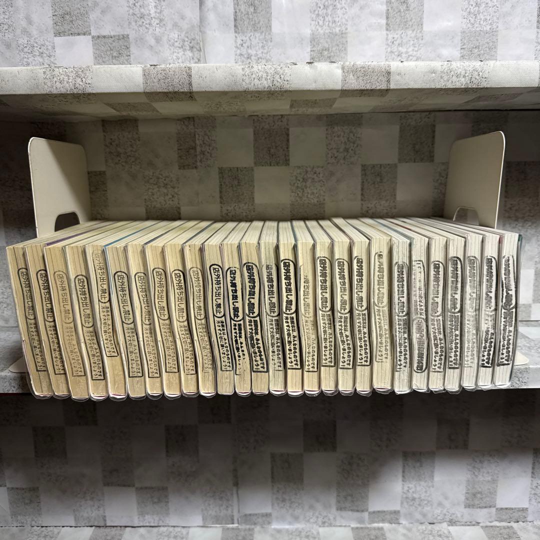 BORUTO 1-20巻セット　TWO BLUE VORTEX 1-7巻　セット