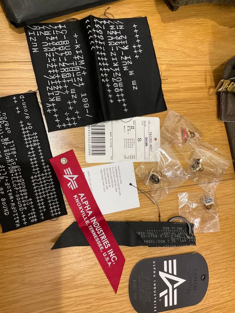 ALPHA / SOPHNET HINGSTON MA-1 フライトジャケットＳ