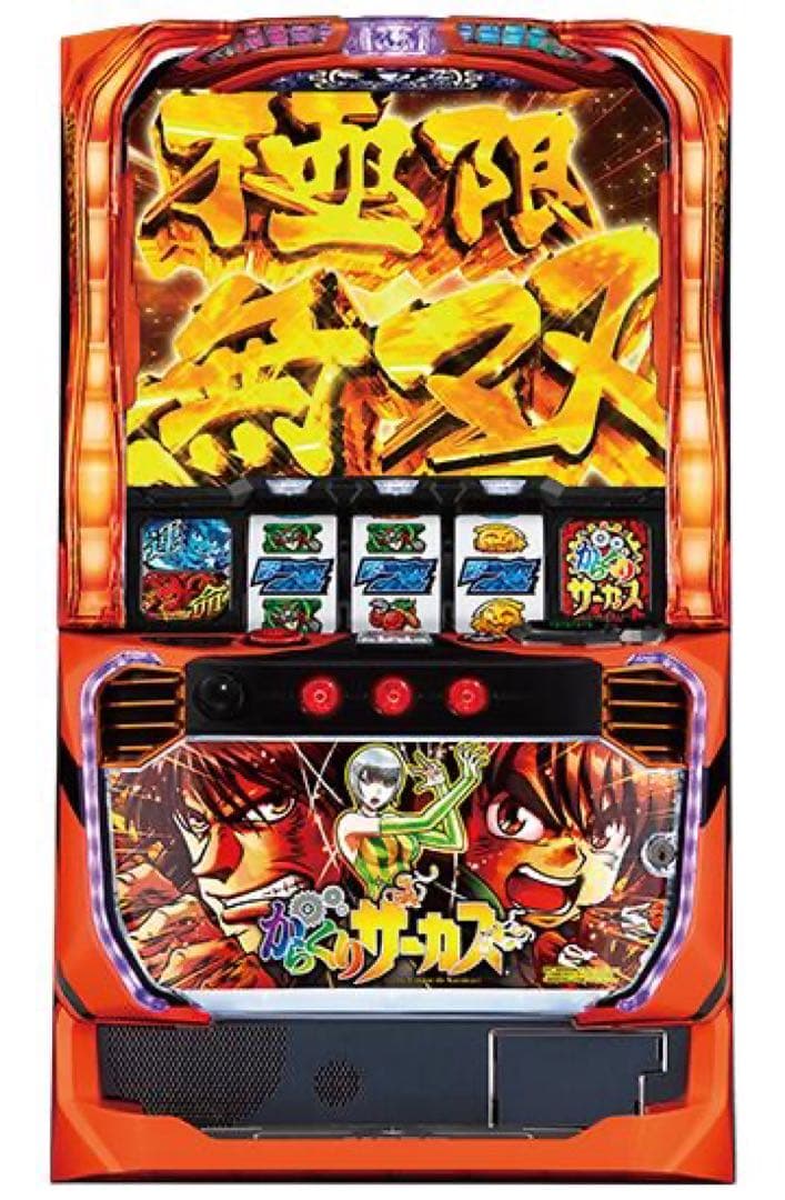 スマスロ　Lからくりサーカス　フェイスレスパネル