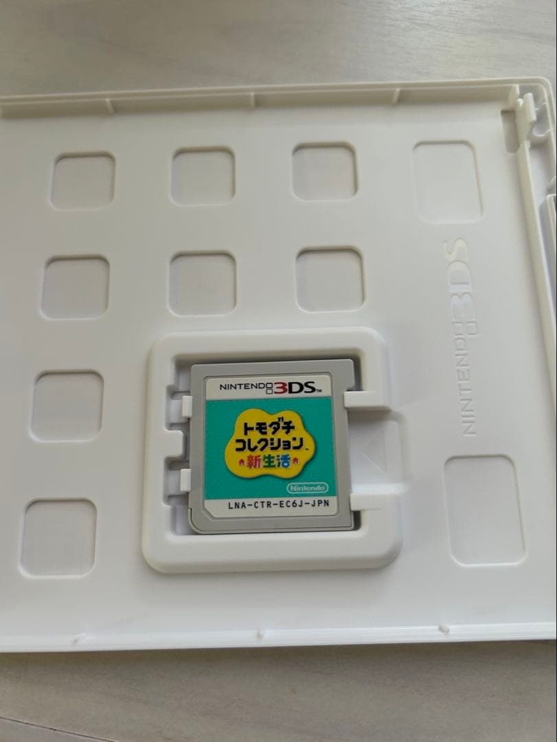 【美品】トモダチコレクション新生活