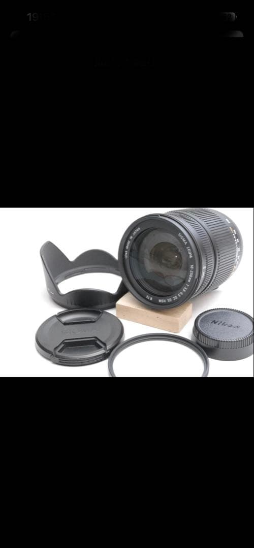 【良品】SIGMA DC 18-250mm 1:3.5-6.3 HSM