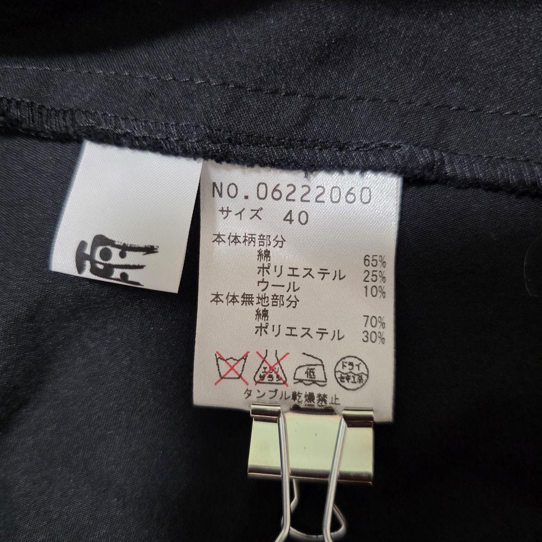 TOMO　美品 慈雨 ジウ アシンメトリー ノースリーブワンピース 40