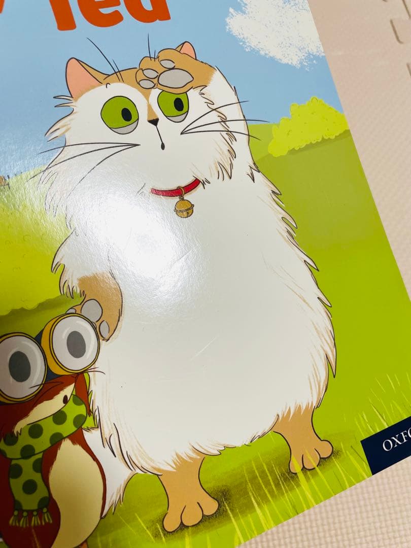 【未使用】OXFORD READING TREE 英語絵本　7冊セット