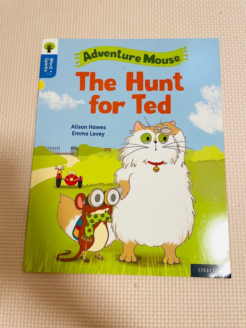 【未使用】OXFORD READING TREE 英語絵本　7冊セット