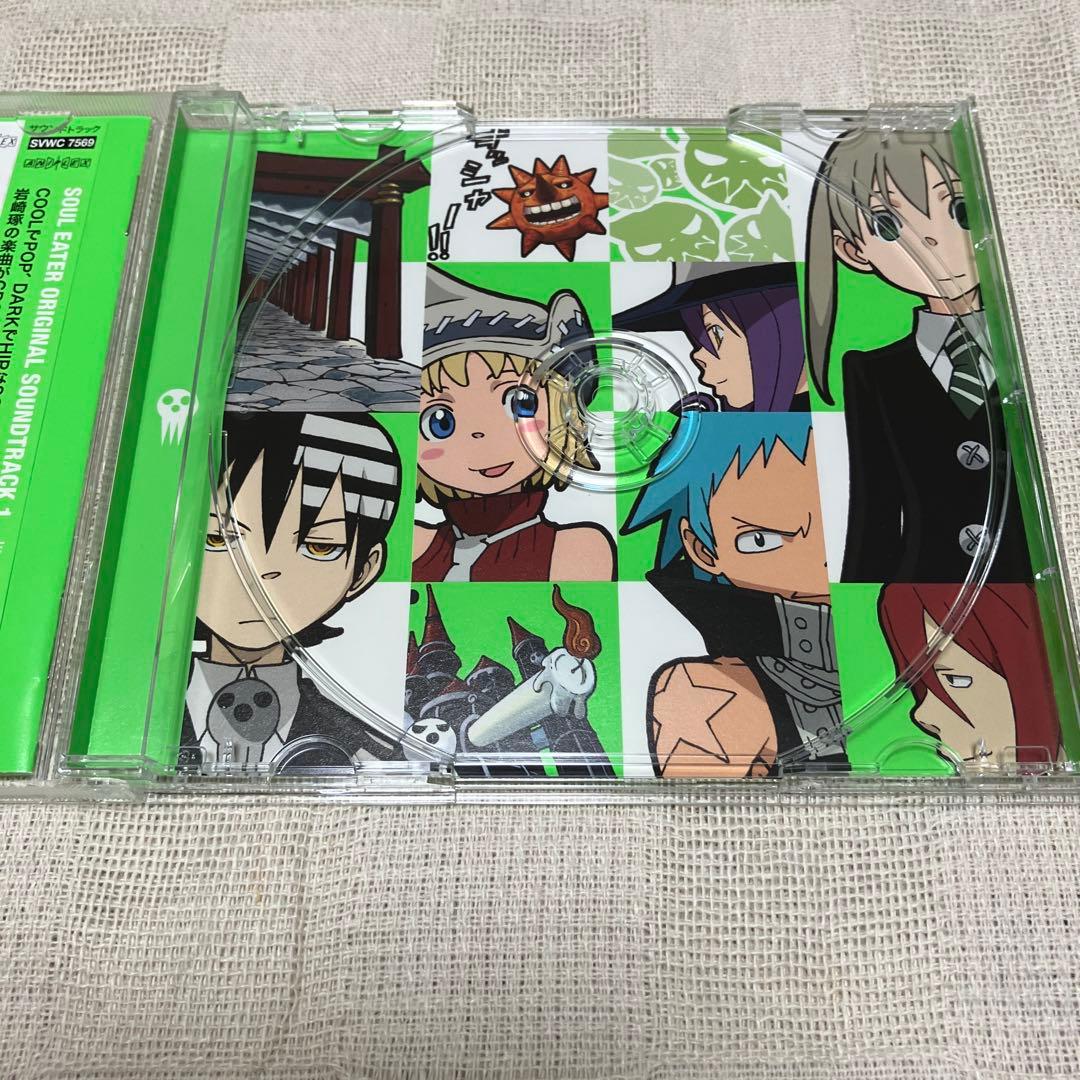 ソウルイーター　オリジナルサウンドトラックまとめ売り