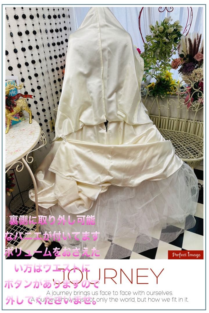 ウェディングdress９号　　　　　　　　　　　　　オフホワイト
