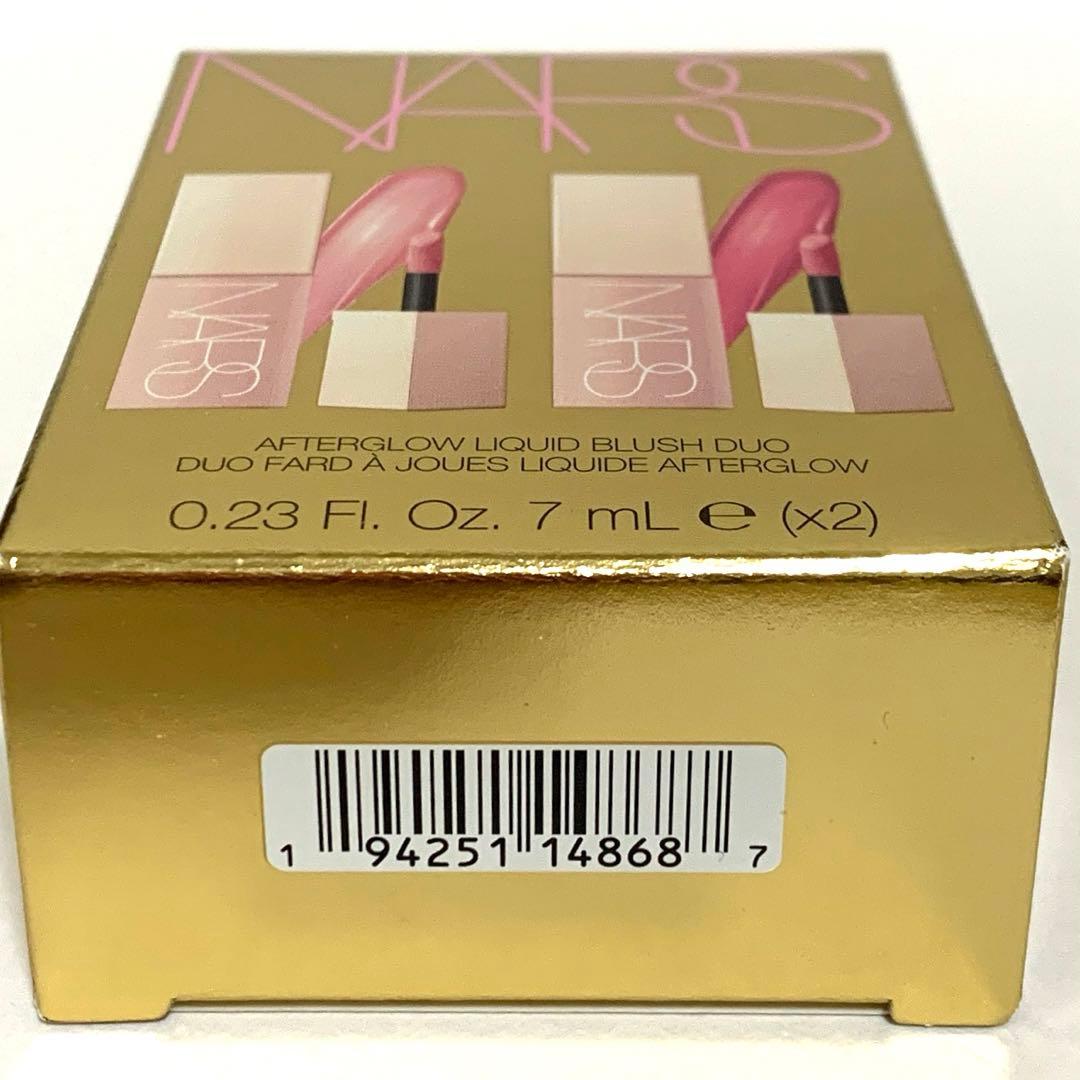 NARS Afterglow Liquid Blush Duo限定品7ml×2本