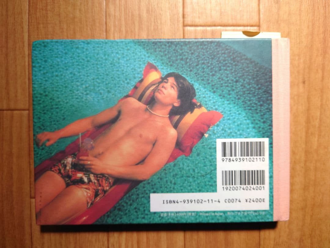 THE VIRGIN SUICIDES PHOTO BOOK デットストック品