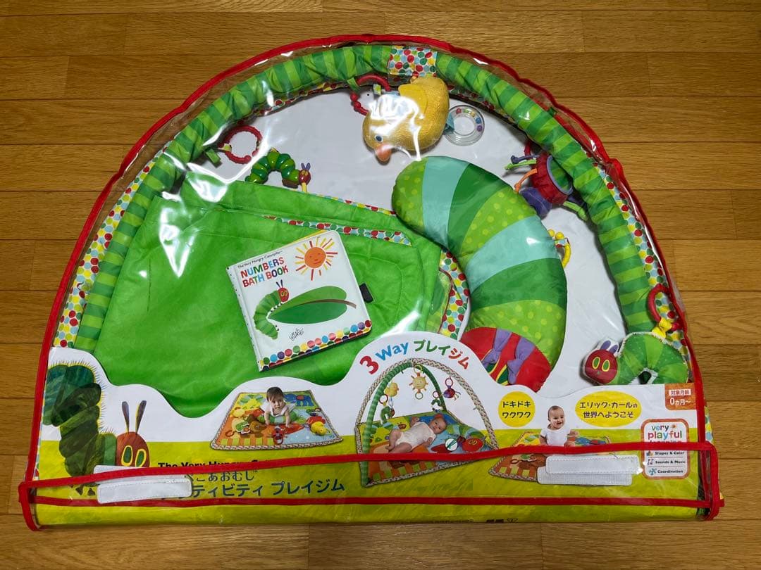美品　はらぺこあおむし　アクティビティ　プレイジム　3Way プレイジム