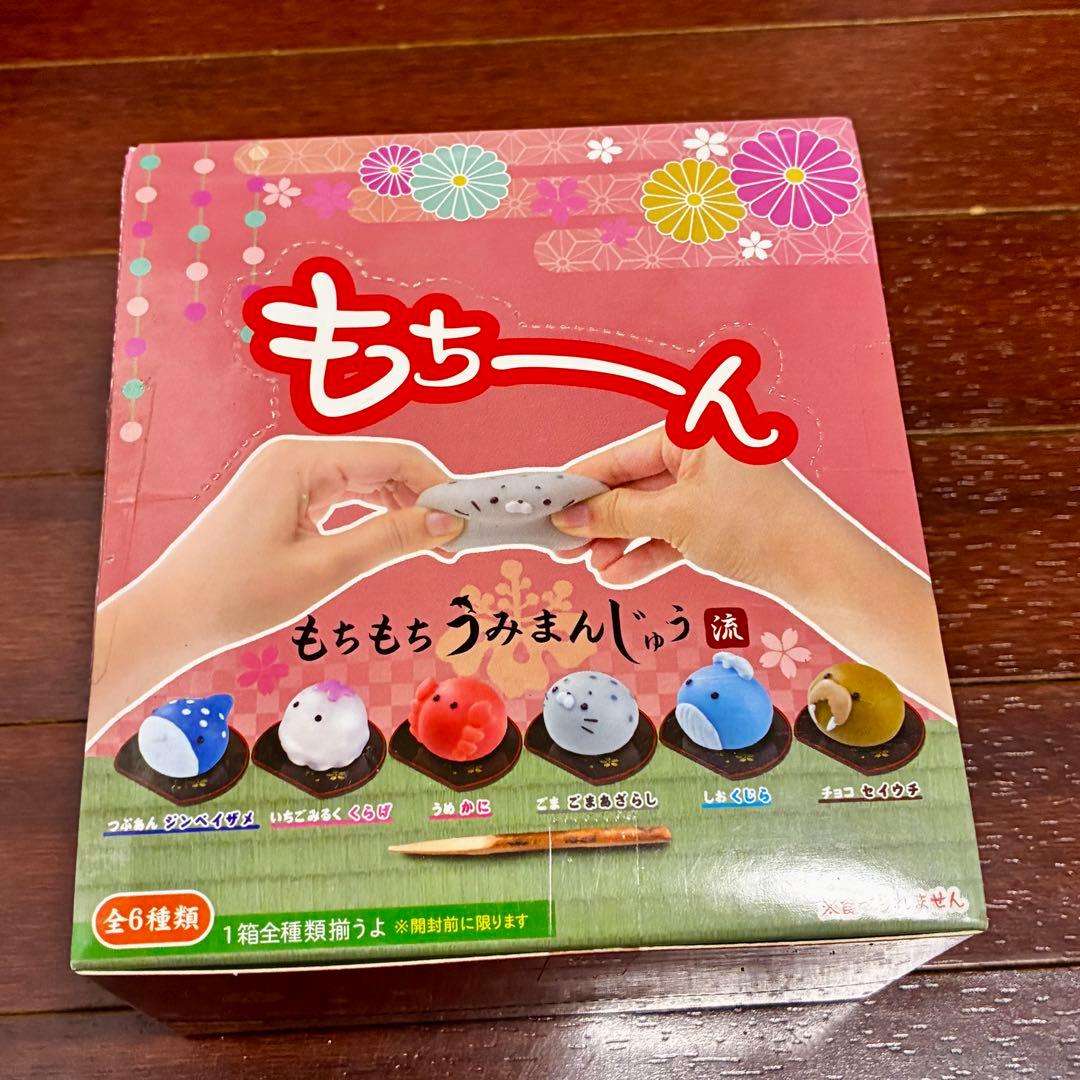 もちもち うみまんじゅう流 6個入りBOX x 4セット