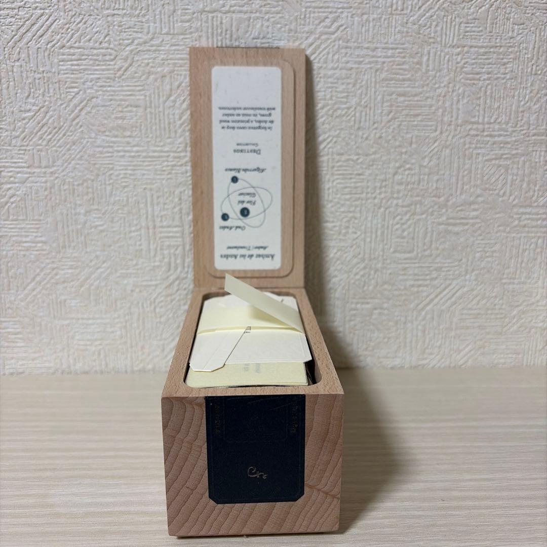 フエギア アンバルデロスアンデス 100ml