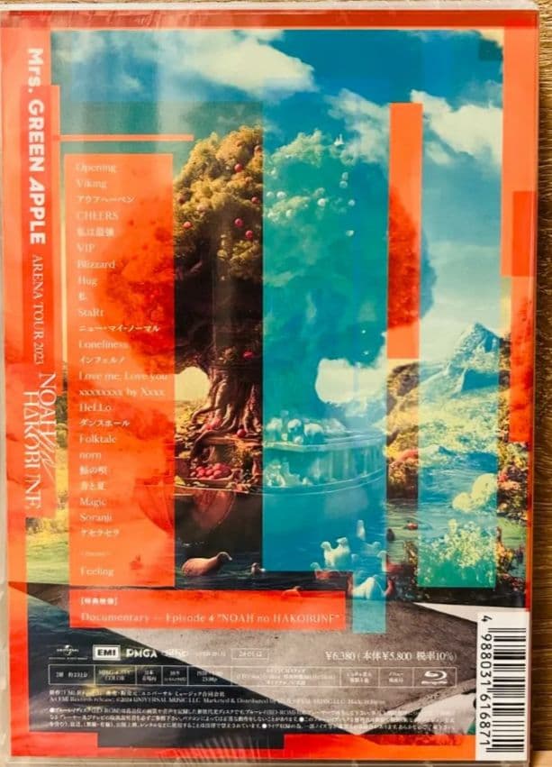 Mrs. GREEN APPLE NOAH Blu-ray 新品未開封