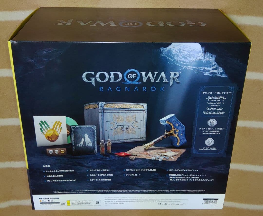 【限定版】ゴッド・オブ・ウォー ラグナロク ヨトゥンエディション グッズのみ