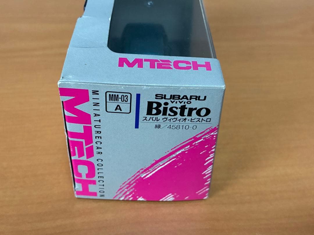 1/43 スバル ヴィヴィオ・ビストロ(ダークグリーン) MTECH
