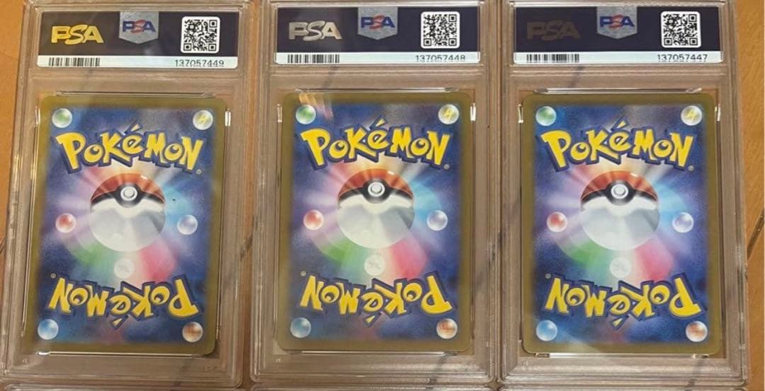 PSA10 フシギバナ リザードン カメックス CLASSIC 6連番