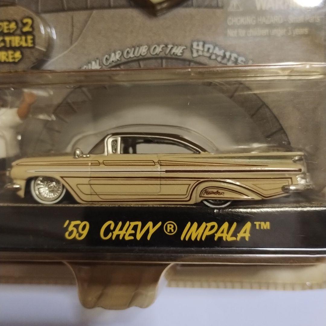 ジェイダトイズ1/64　’58CHEVYIMPALAHOMIEシェビー インパラ