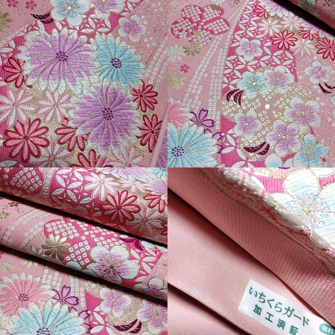 振り袖 フルセット 正絹 茶紫 地紋 重ね衿 振袖 刺繍