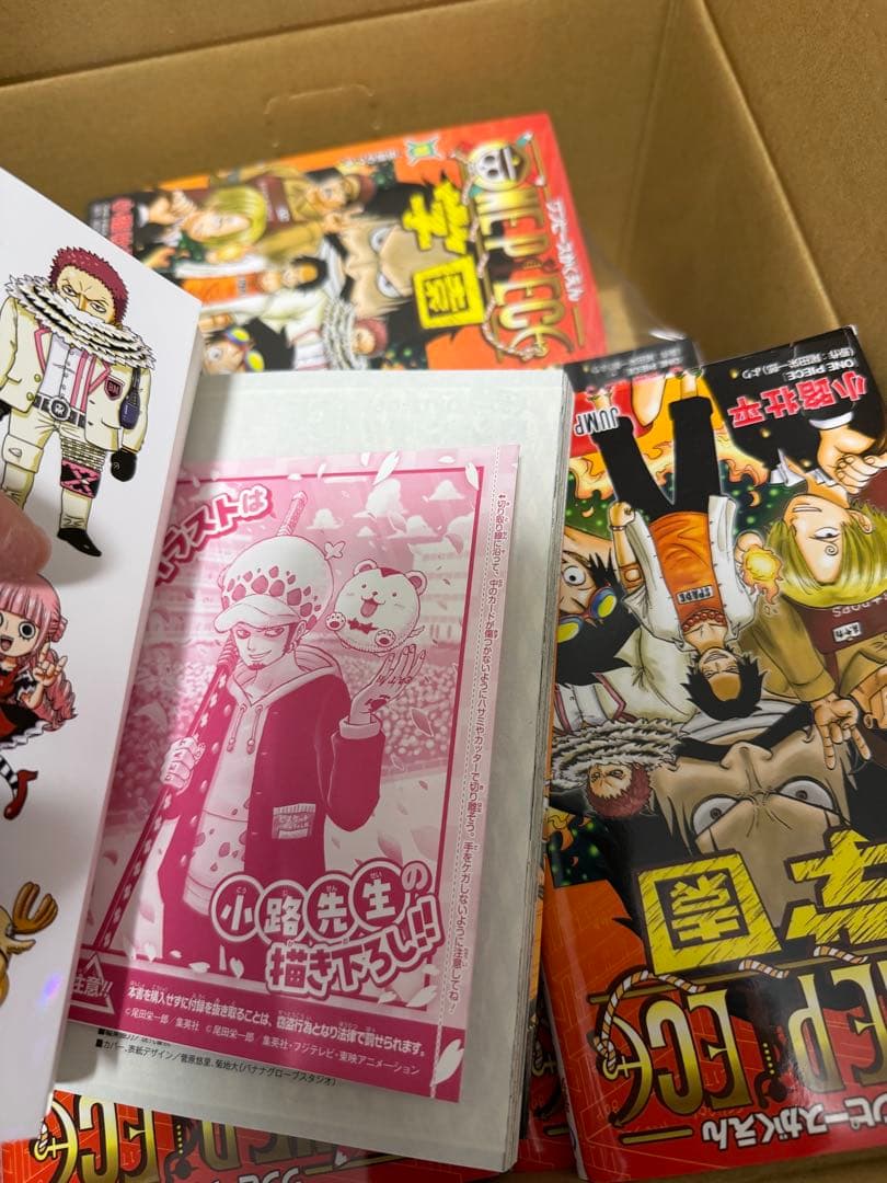ONE PIECE学園 10巻 プロモカード付き 36冊セット