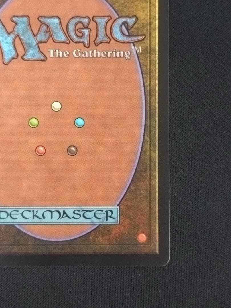 MTG　島/　Guru　グルランド　土地