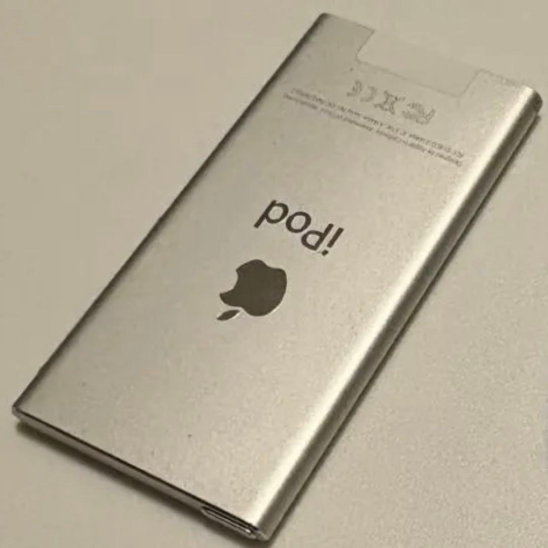 Apple ipod nano 第7世代　銀　シルバー