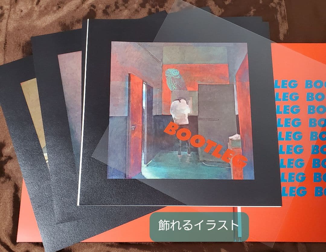 【ポスターあり】米津玄師 BOOTLEG 初回限定 ブート盤