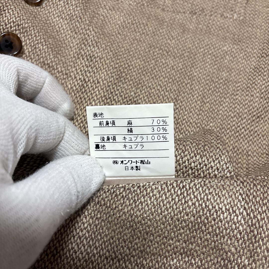 【美品】　ポロバイラルフローレン　タグ付き　ジレ　ベスト　リネン　シルク　L