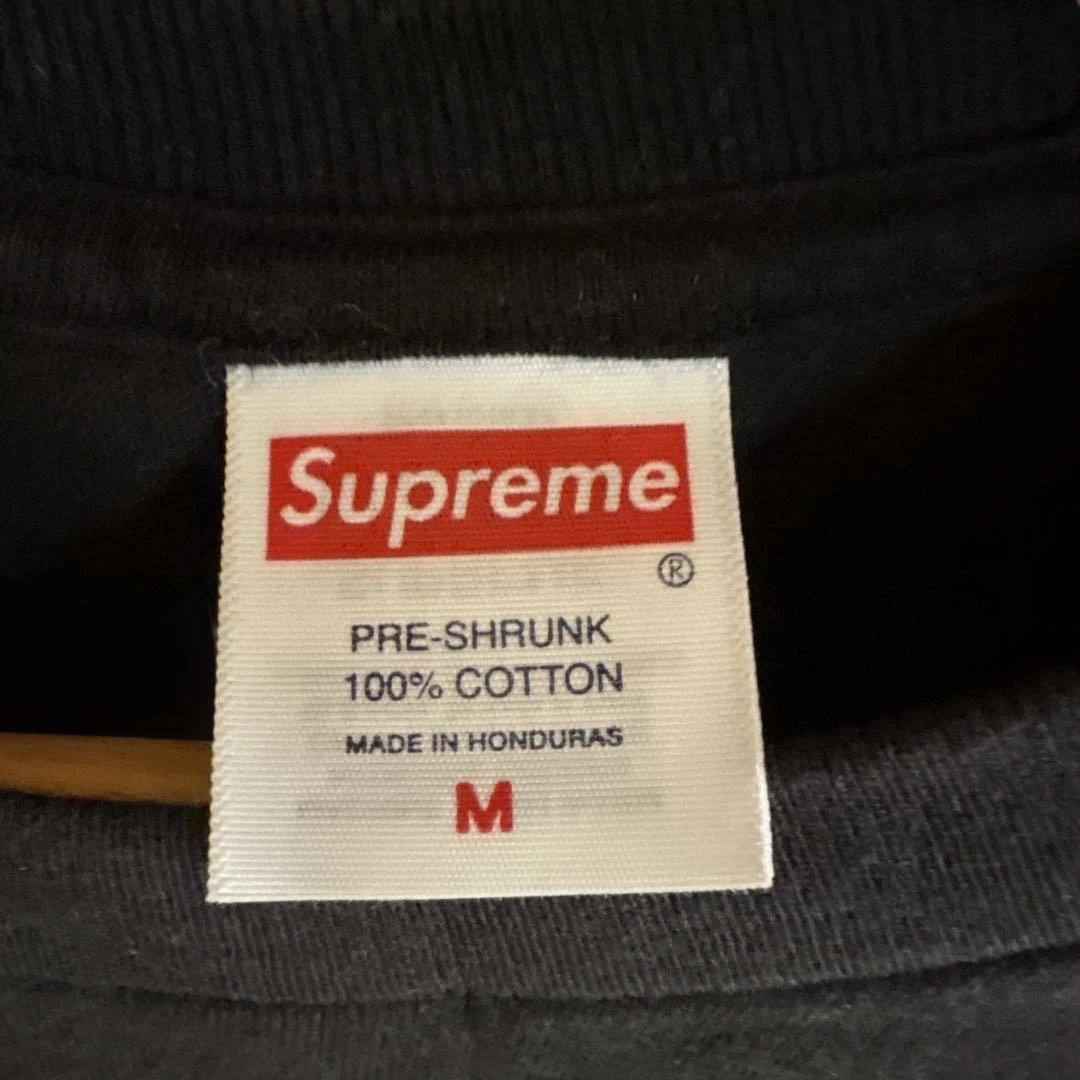 トップス M Supreme Janes Addiction Ritual Tee