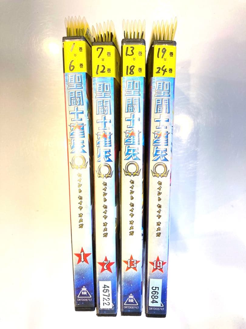 聖闘士星矢Ω(オメガ) DVD 全24巻セット