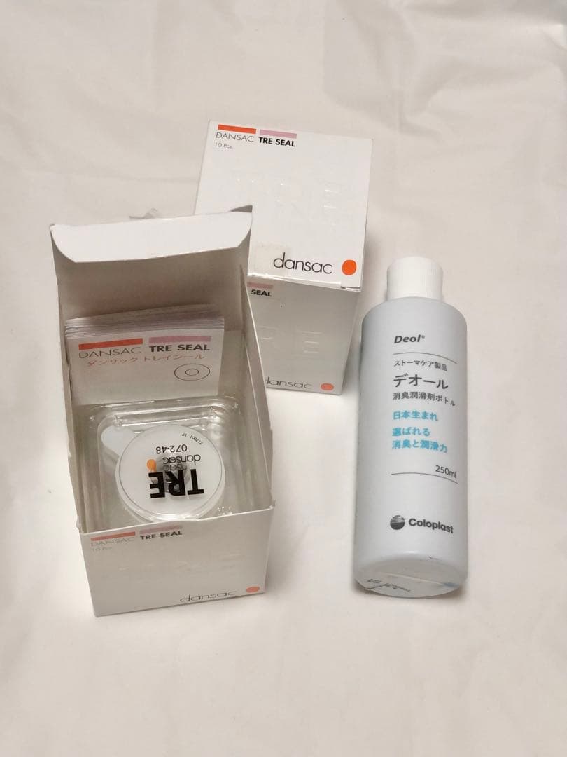 ストーマ用品　まとめて
