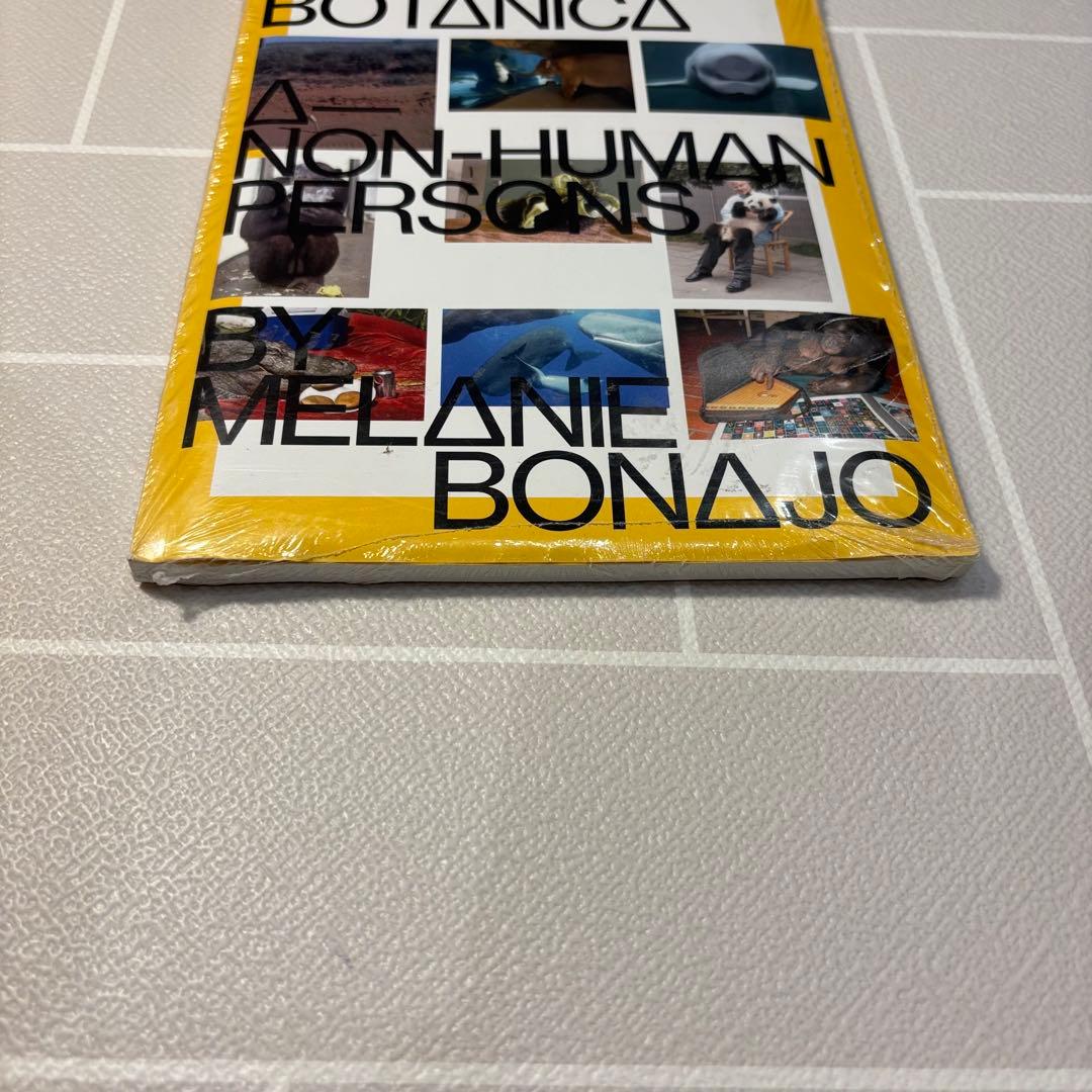 MB Matrix Botanica Melanie Bonajo アートブック