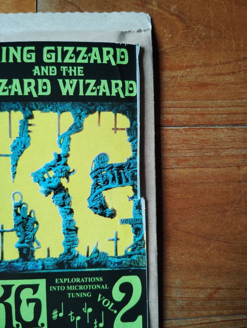 King Gizzard & The Lizard Wizard 2枚 LP