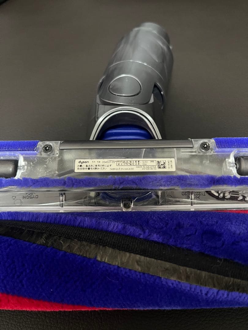 ダイソン　ソフトローラークリーナーヘッド 　SV18用 354531-02