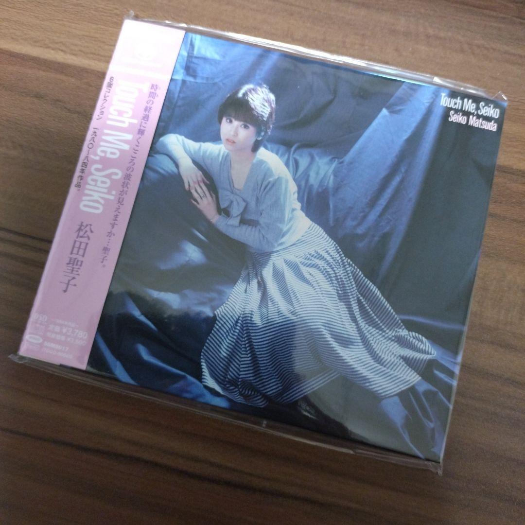松田聖子/Touch Me Seiko/ステレオサウンド/SACDハイブリッド盤