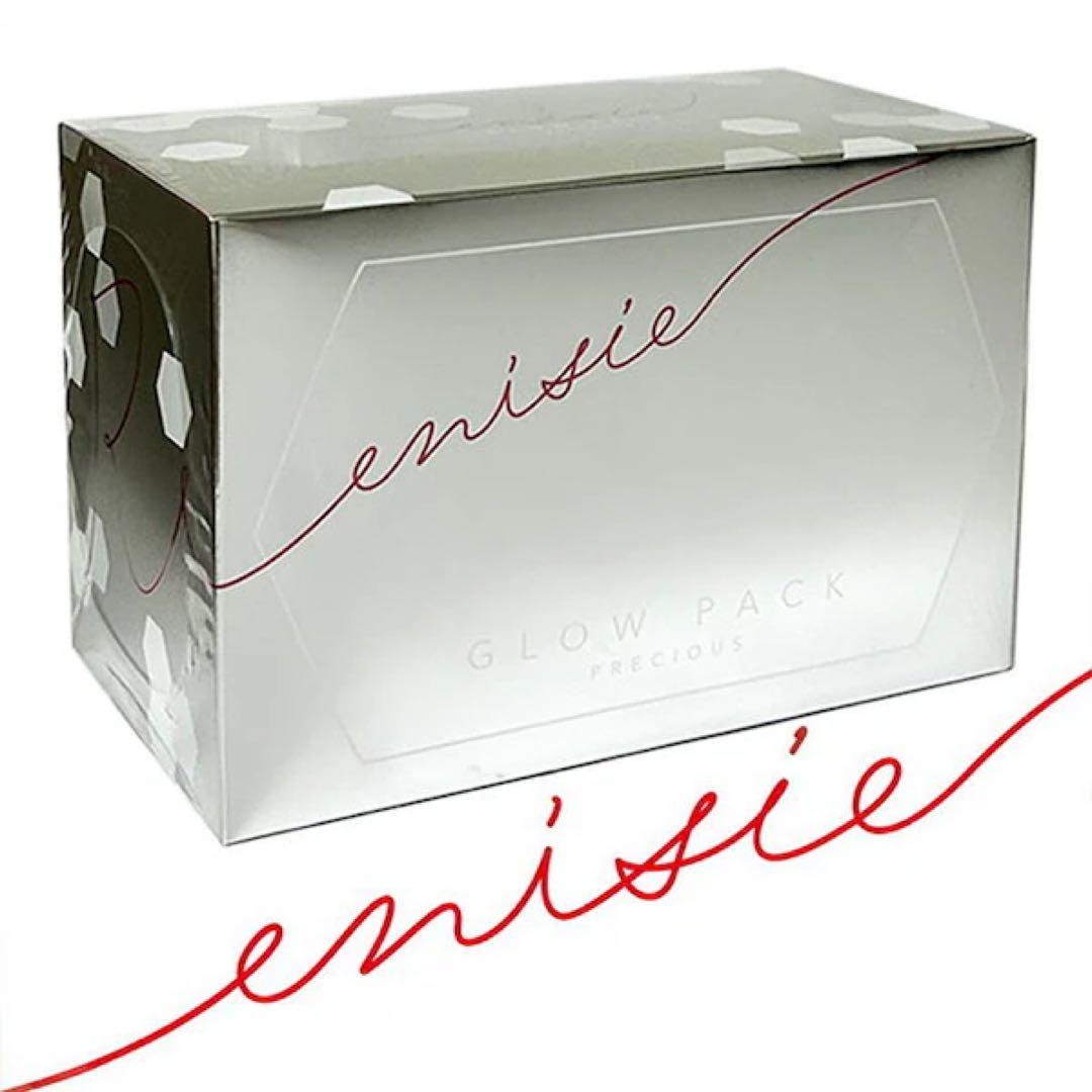 enisie GLOW PACK 10回分