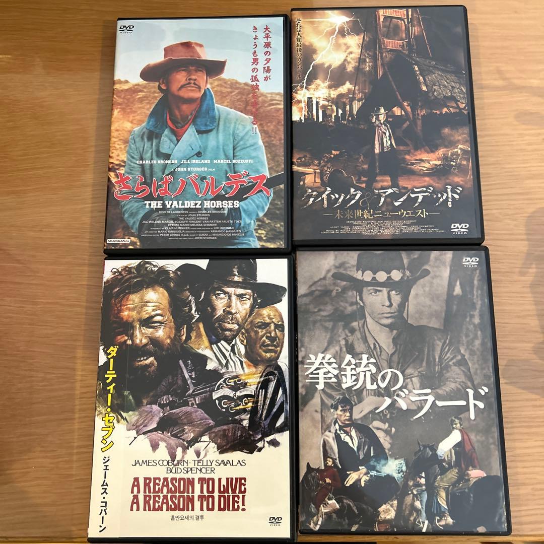 マカロニウエスタン　14巻　DVD
