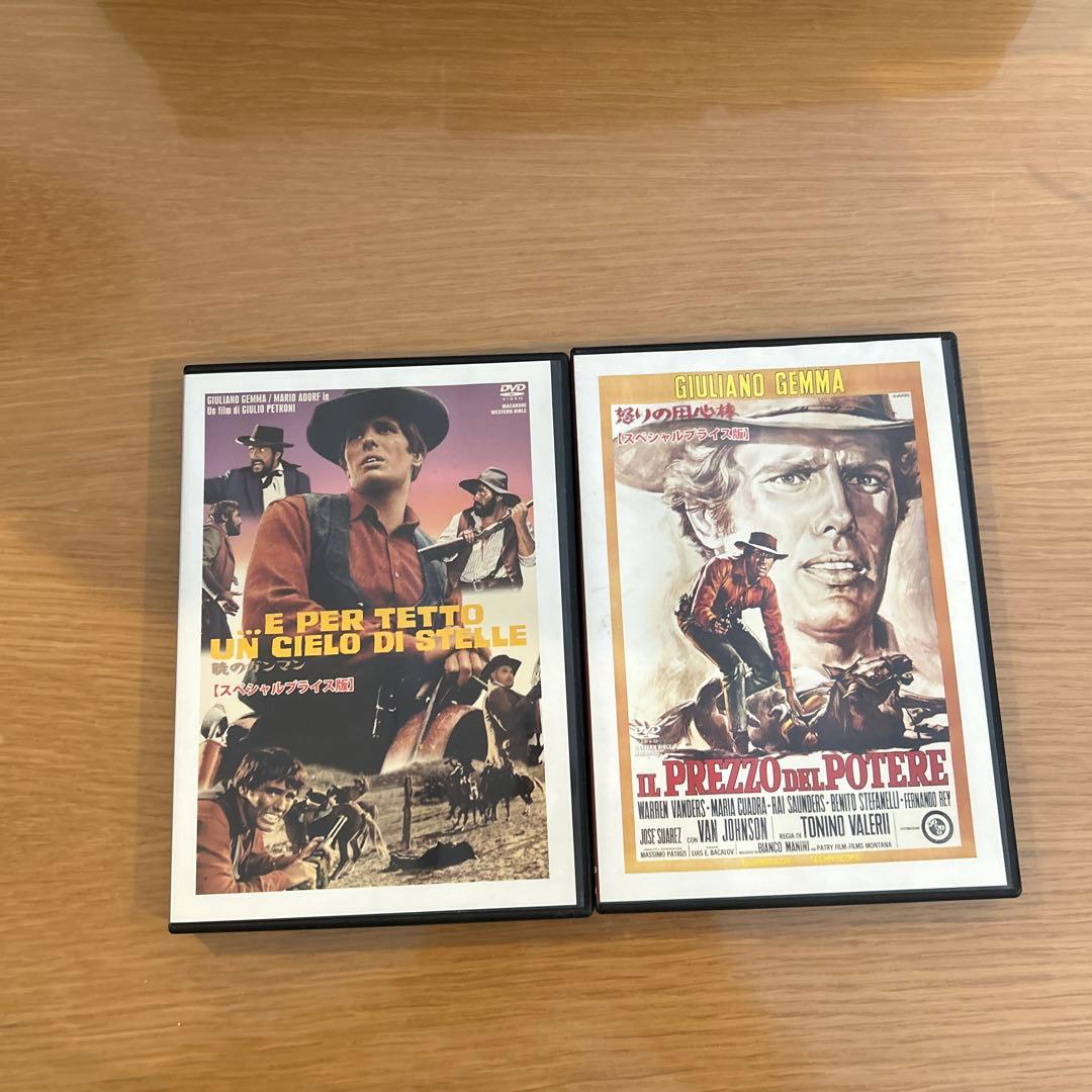 マカロニウエスタン　14巻　DVD