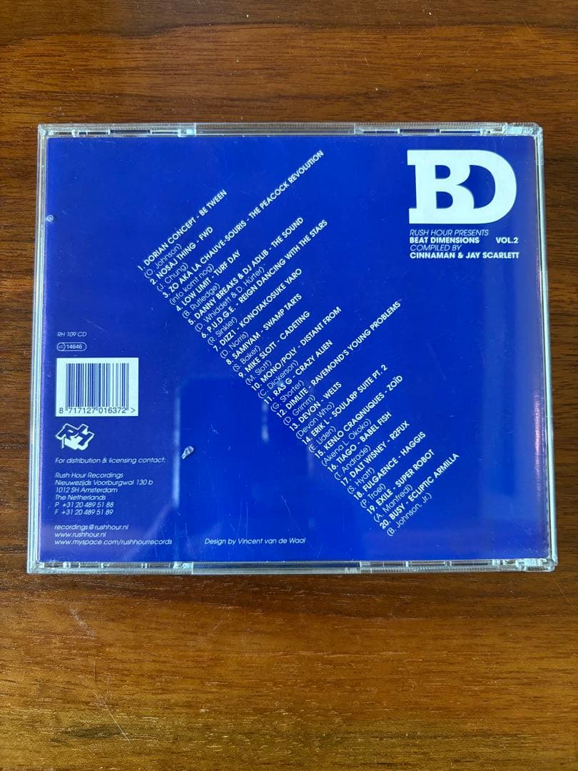 廃盤 BEAT DIMENSIONS VOL.2 CD GADオススメ