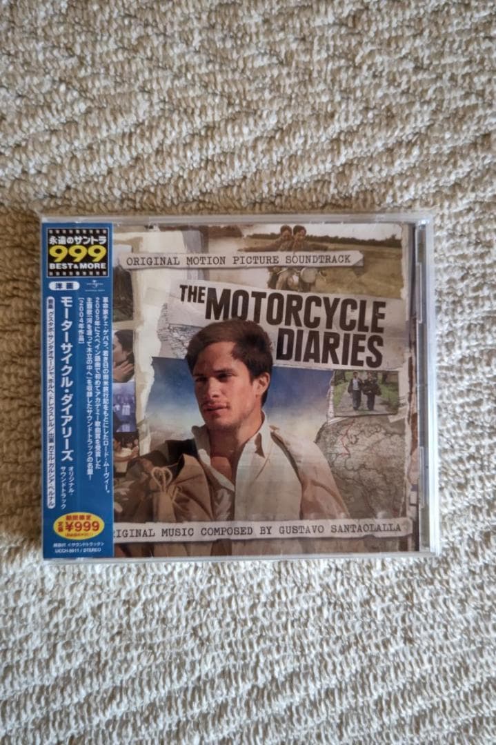 音楽：グスターボ・サンタオラヤ／映画『モーターサイクル・ダイアリーズ』ＯＳＴ盤