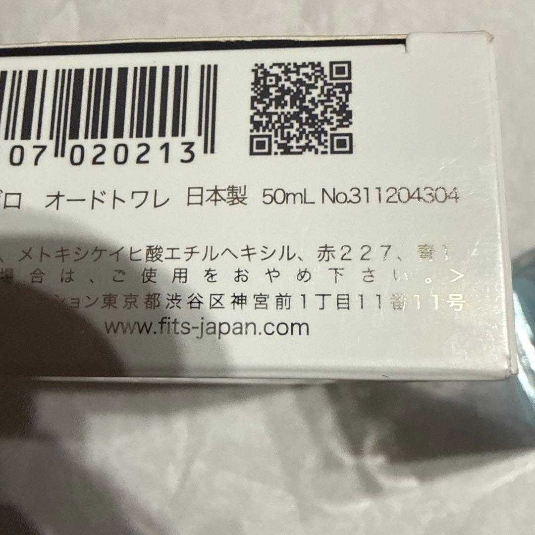 ライジングウェーブ ゼロ オードトワレ 新品100ml 香水