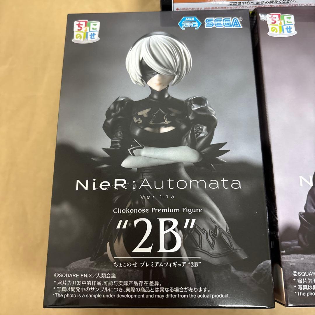 TVアニメ「NieR:AutomataVer1.1a」フィギュア　3点