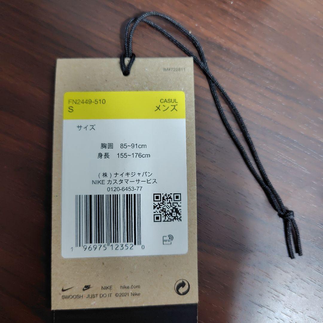 ACG ポーラテック フリースベスト S