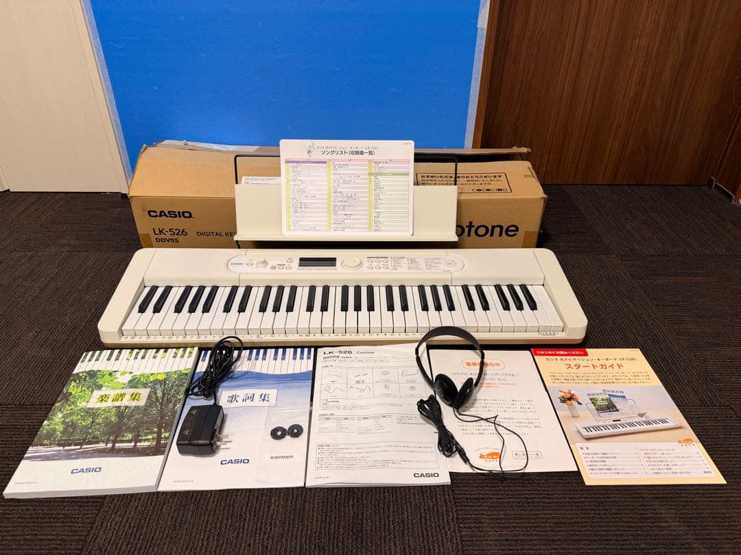 [美品]CASIO電子キーボード 光ナビゲーション LK-526