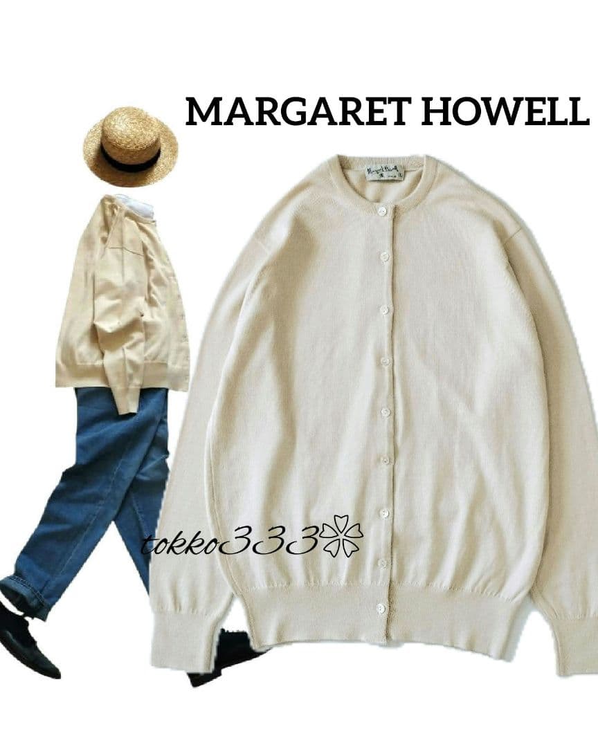 MARGARET HOWELL✨️コットン クルーネック カーディガン 英国製