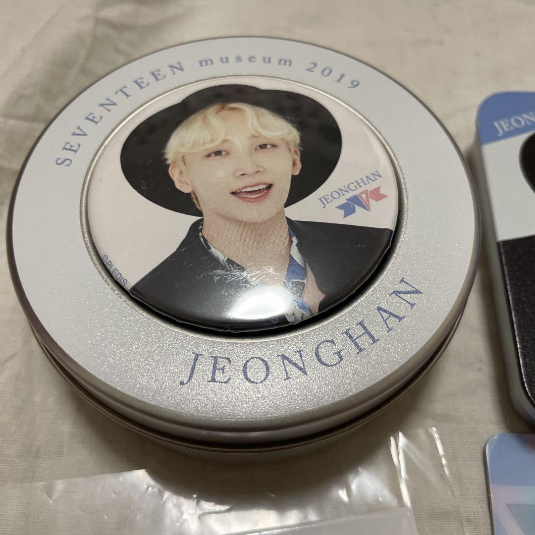 SEVENTEEN museum 2019 ジョンハン