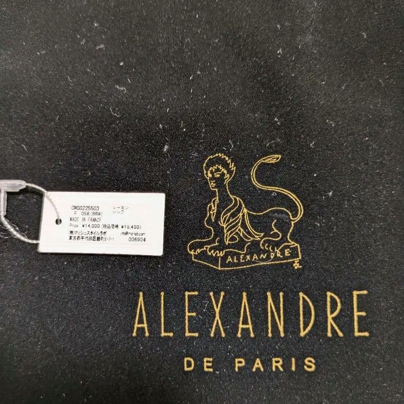 CELFORD×ALEXANDRE DE PARIS カチューシャ