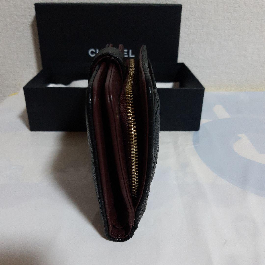 ２つ折り財布