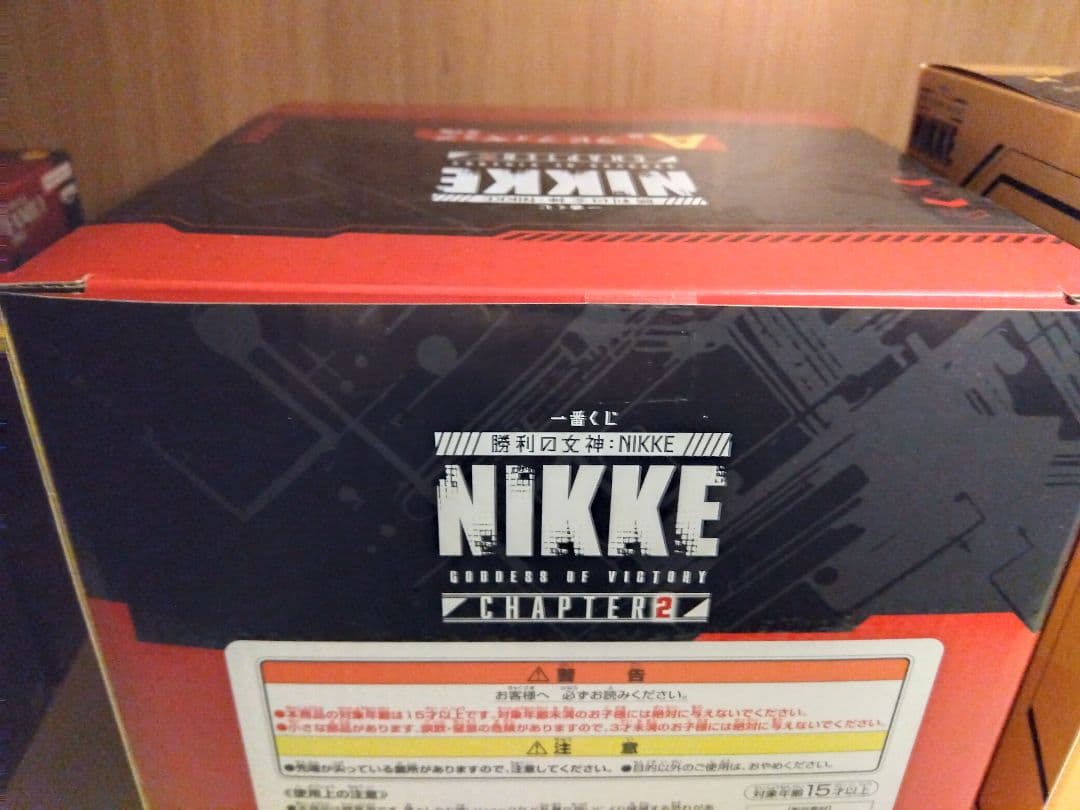 一番くじ 勝利の女神：NIKKE A賞 ラピ アニス フィギュア セット